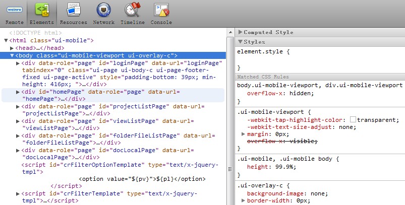 ƽ̨ᶯʵս-HTML5