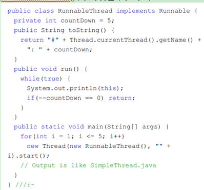 Thinking In Java ѧϰǣһ