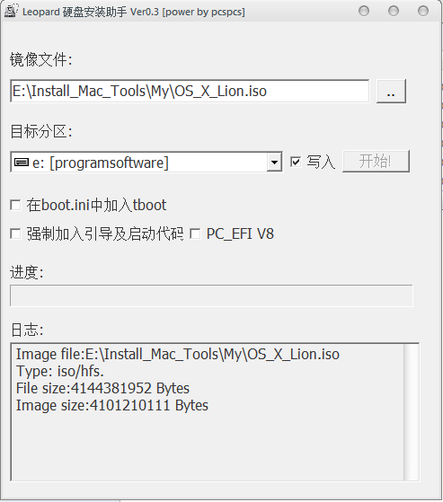 三星R528顺利安装Mac Lion10.7系统