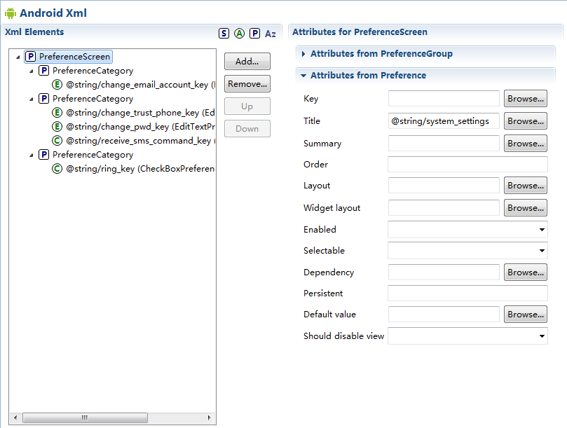 基于简略工厂思想的SharePreference组件设计