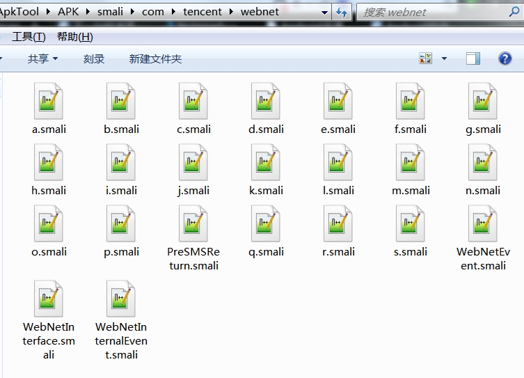 һ³ƽ⹬-APK̳