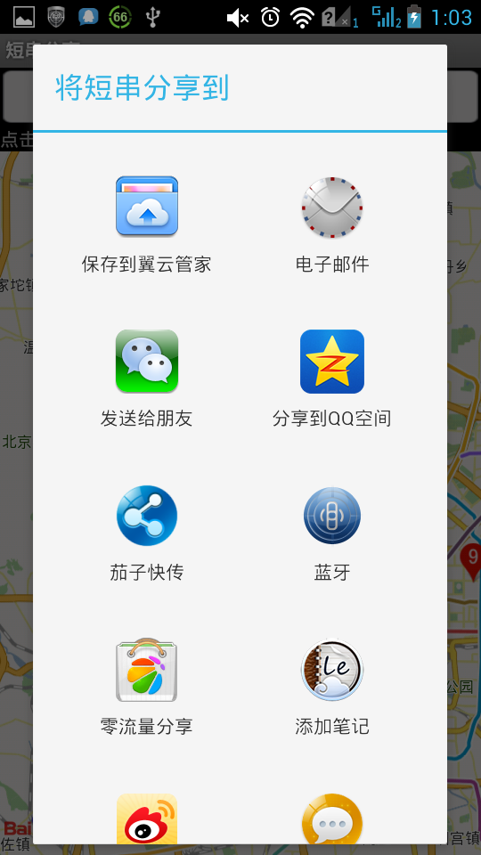 ٶmap̴֮