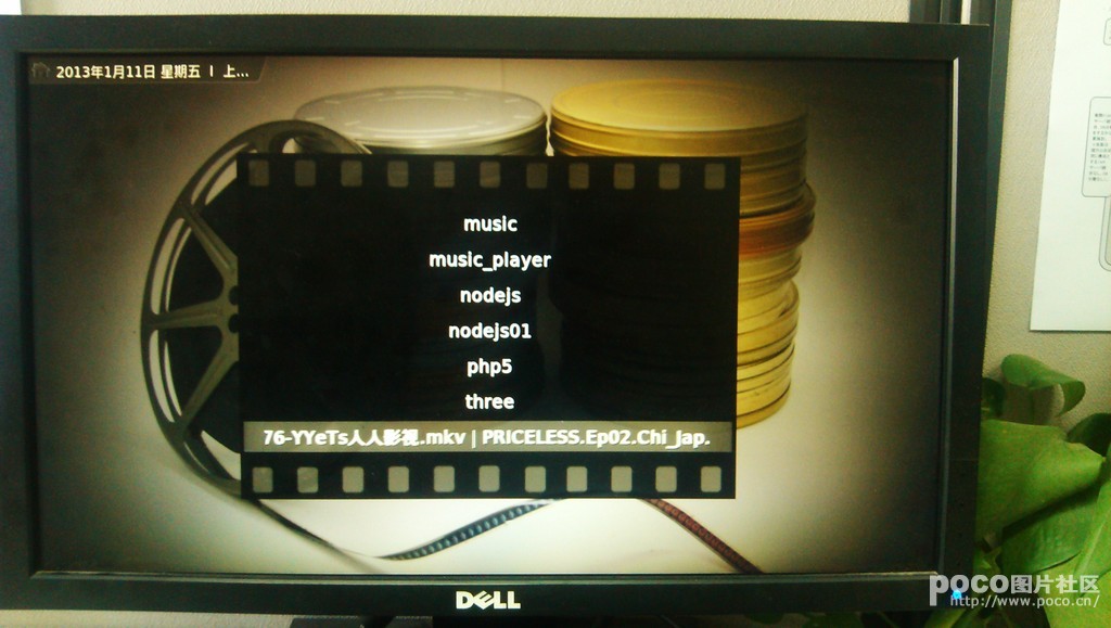 XBMC + Debian + Rasberry Pi = 半个小米匣子