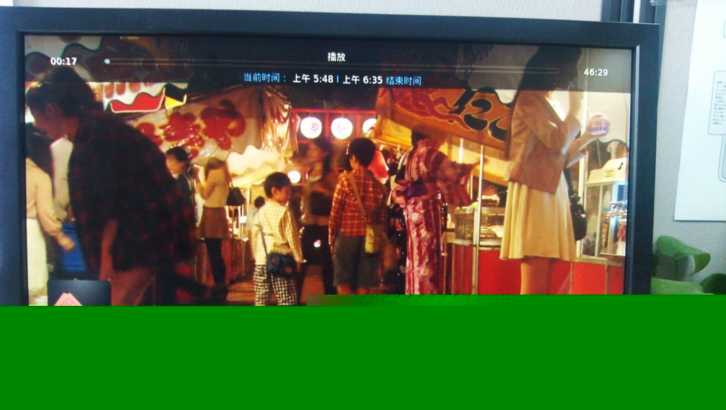 XBMC + Debian + Rasberry Pi = 半个小米匣子