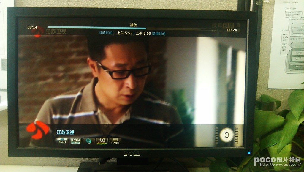 XBMC + Debian + Rasberry Pi = 半个小米匣子