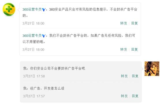 չɽԷɱAPPߣ2ҵĶ񶷳ΪɽšһҪ