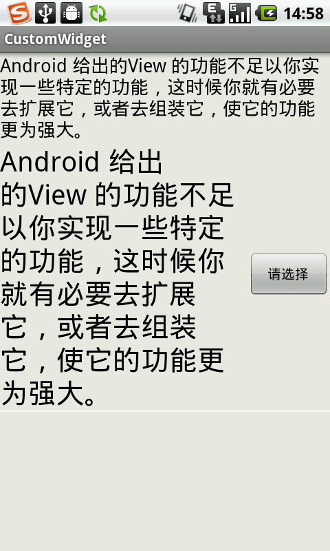 ԶؼʱTypedArray.getDimensionӦעй