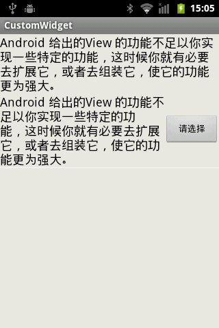 ԶؼʱTypedArray.getDimensionӦעй