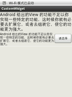 ԶؼʱTypedArray.getDimensionӦעй