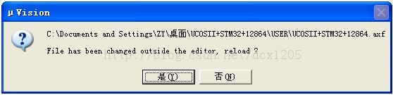 ׽KeilѡFile has been changed outside the editor, reload?ʾ