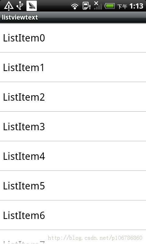 վ½ListView̽
