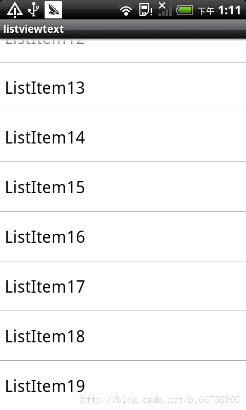 վ½ListView̽