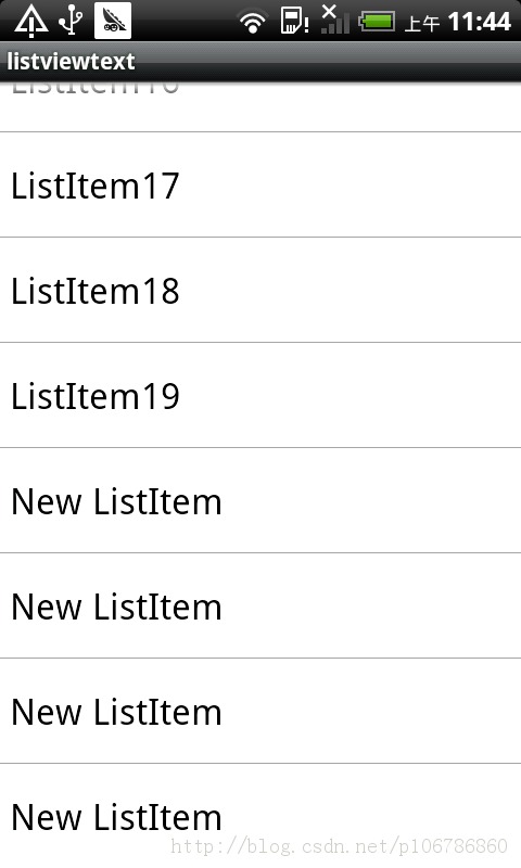վ½ListView̽