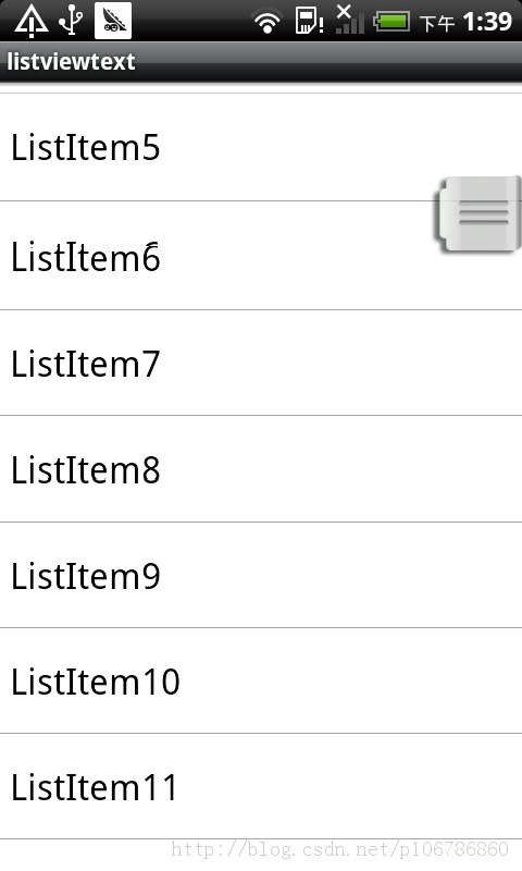 վ½ListView̽