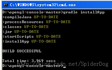 OpenGL ES2ѧϰǣ1- OpenGL Console