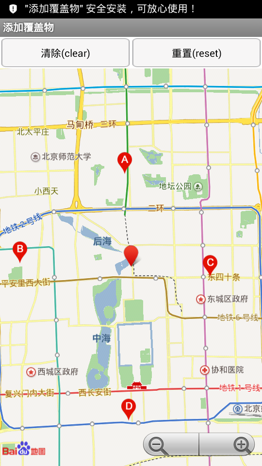 ٶmap֮ӸﲢӦ¼