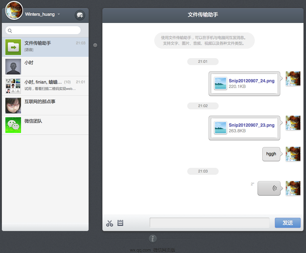 ǳ̸ɨά¼΢ҳ뺳һҡͼʵԭ