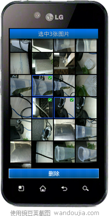 gridview图片显示,长按进入编辑模式