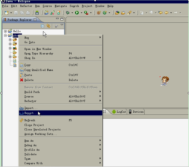 “腾挪开发那点事”——初识3G从android开始,解密Android项目打包成安装应用资源
