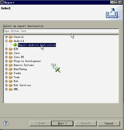 “腾挪开发那点事”——初识3G从android开始,解密Android项目打包成安装应用资源
