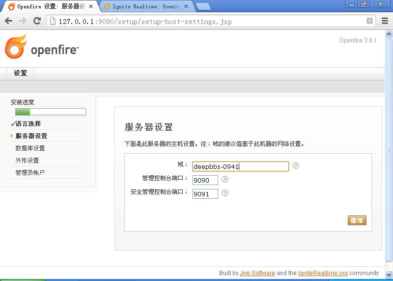 XMPPѧϰ֮ Spark+OpenFireĳｨ(1)