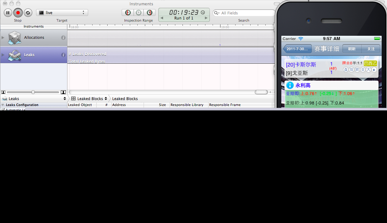 可喜,没发现内存泄漏出现