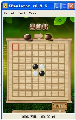 ~Դ~ͳһUDEڰϷ