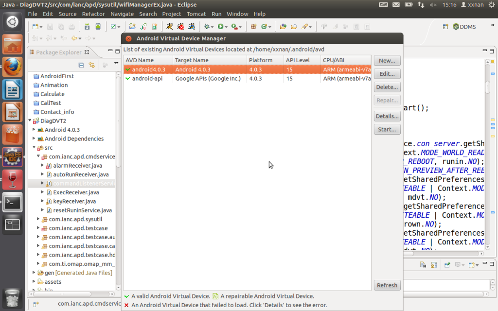 下令运行 andorid 模拟器