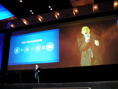 CSDN创始人兼董事长蒋涛:搬动大变局下的抉择