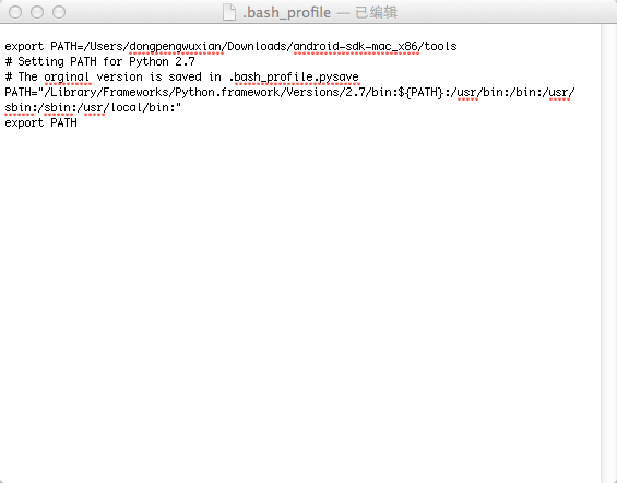 macն˳command not found