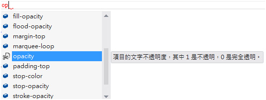 施用jQuery Mobile设计移动设备网站