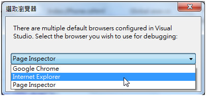施用jQuery Mobile设计移动设备网站