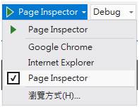 施用jQuery Mobile设计移动设备网站