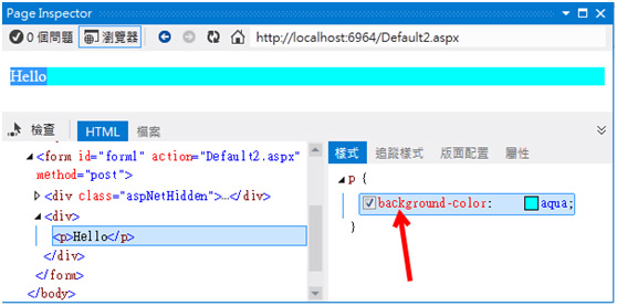 施用jQuery Mobile设计移动设备网站