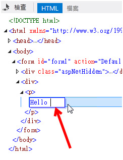 施用jQuery Mobile设计移动设备网站