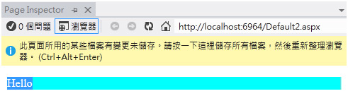施用jQuery Mobile设计移动设备网站