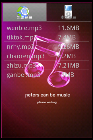 mp3Ķ