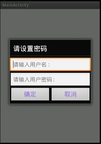 Shared Preferencesûص¼