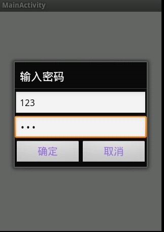 Shared Preferencesûص¼