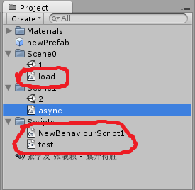 Unity3D gameObjectƽű