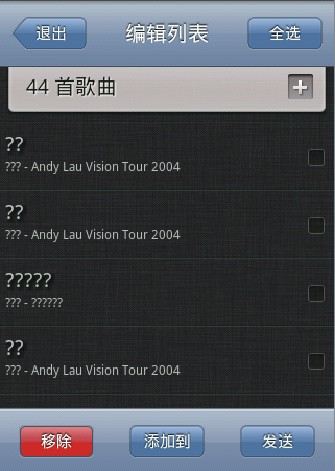 ¼��������Ʋ���