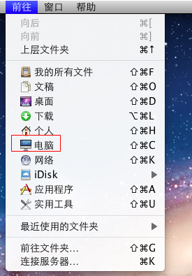 初识XCode之装配XCode