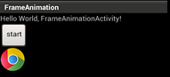 Frame Animation ֡Ƭ
