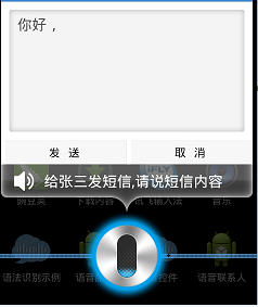 popupwindow  EditText  й̽