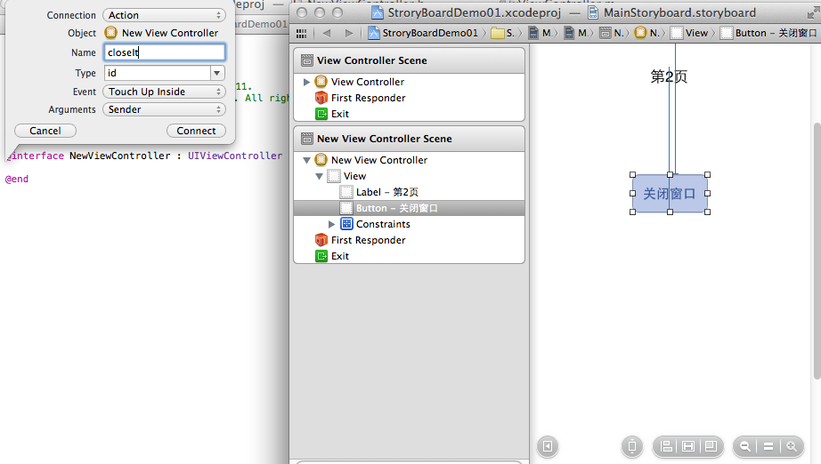 StoryBoardѧϰģpresentViewController̬ʾҳ