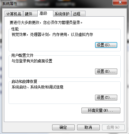 OpenCV2.3.1+Qt SDK1.2.1安装配置详解(WIN7环境上安装)