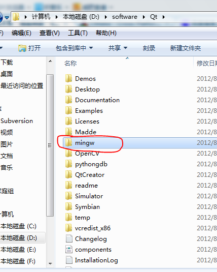 OpenCV2.3.1+Qt SDK1.2.1安装配置详解(WIN7环境上安装)