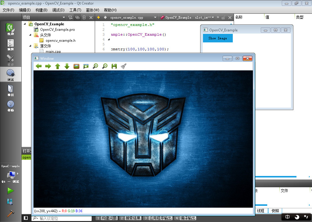 OpenCV2.3.1+Qt SDK1.2.1安装配置详解(WIN7环境上安装)