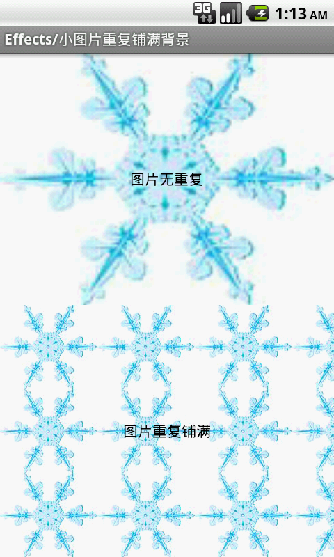ñСͼǶ
