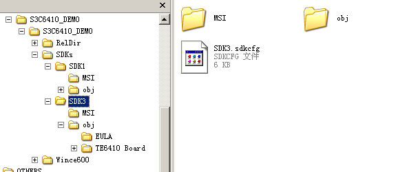 6410S3C6410_DEMO.slnʾȱSDK3.sdkcfg쳣취